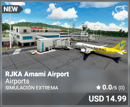 RJKA Amami Airport447x366